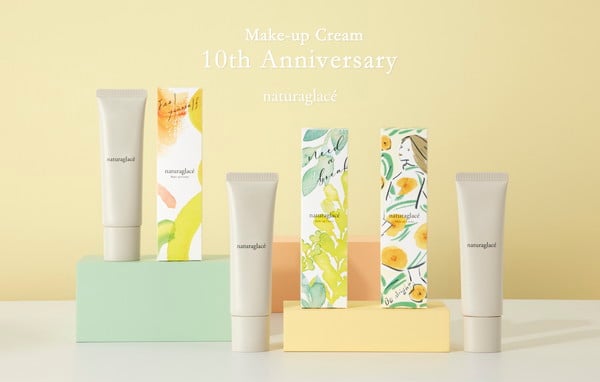 ナチュラグラッセ メイクアップ クリーム 10周年