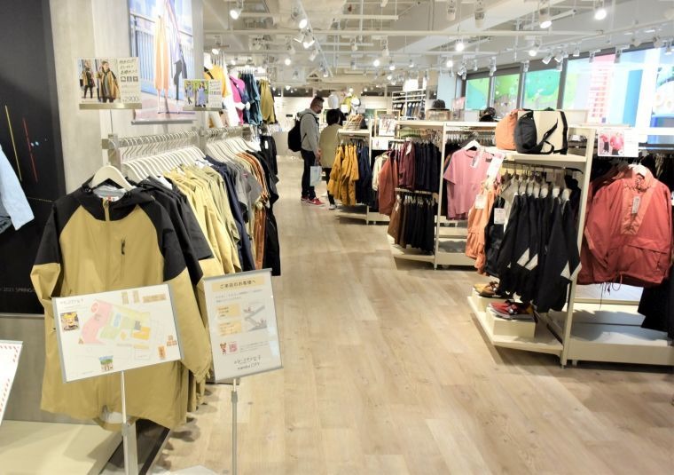 ワークマン女子 なんばシティ