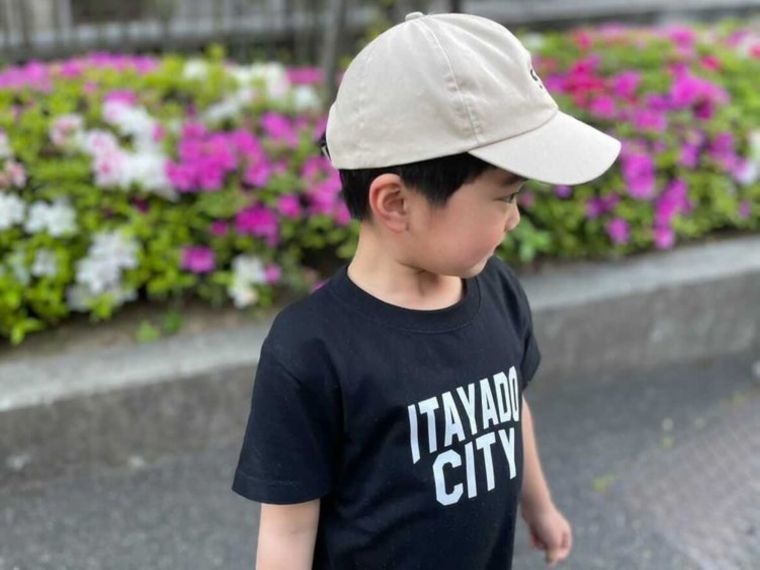 アントワープ須磨板宿店 地元地名プリントTシャツ キッズ用