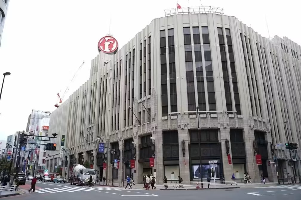 三越伊勢丹　休業
