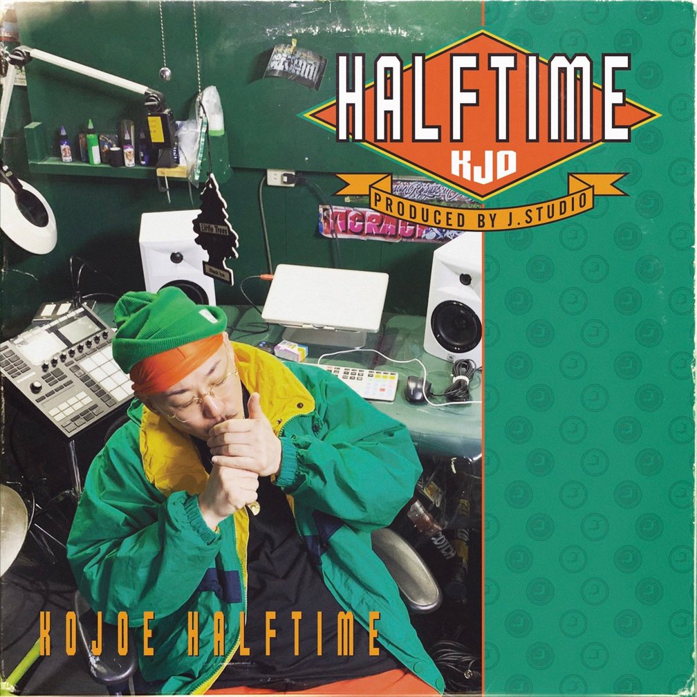 Kojoe HALFTIME