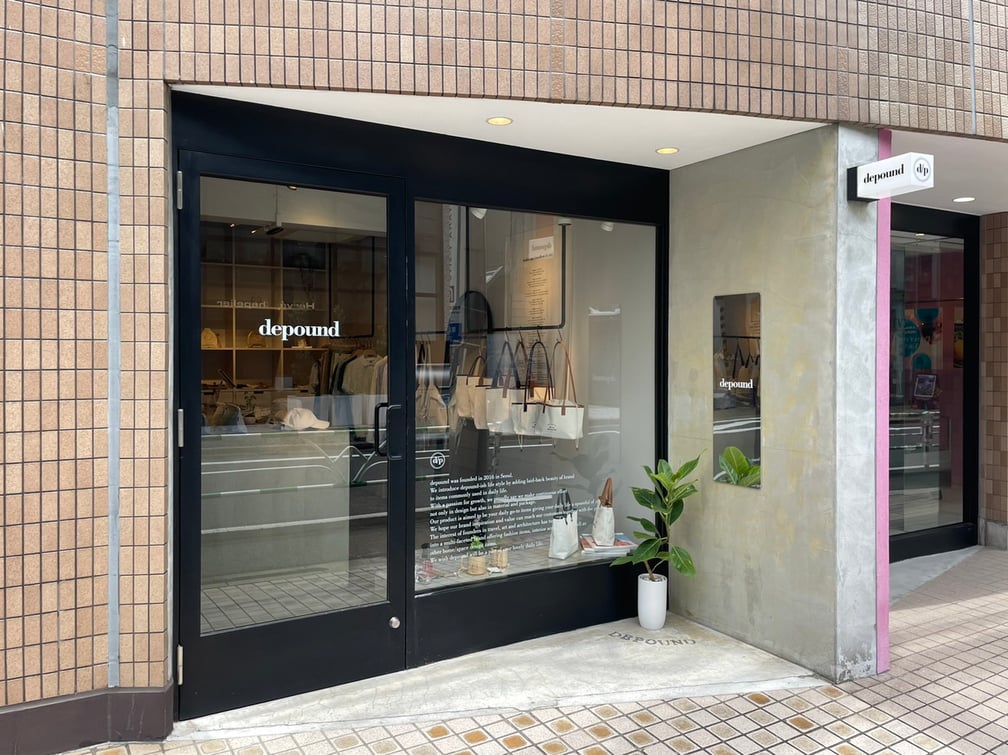 ディパウンド 代官山ポップアップストア 外観