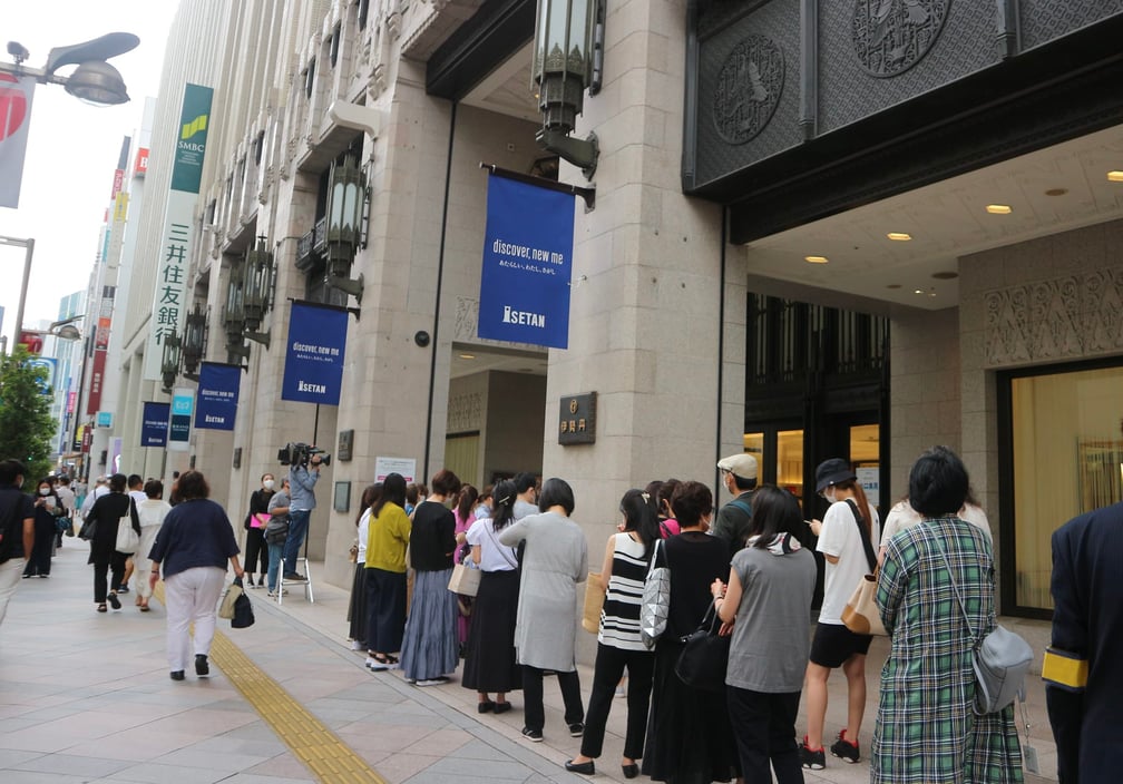伊勢丹新宿店 待ち列