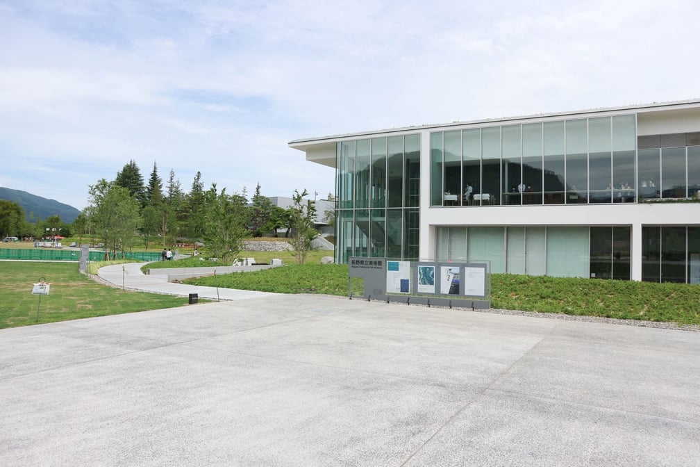 長野県立美術館