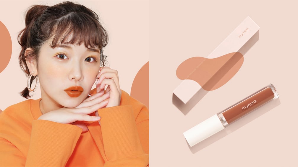 きりまる myroink 02 #vitamin orange