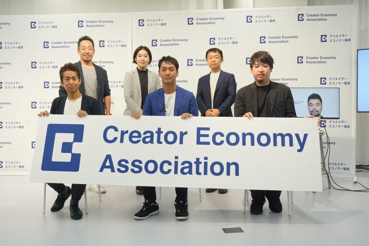 左から、加藤貞顕ノート代表取締役CEO、南章行ココナラ代表取締役会長、篠原陽子キャンプファイヤー執行役員、鎌田和樹UUUM代表取締役社長執行役員兼CEO、田平公伸マネーフォワード執行役員、鶴岡裕太ベイス代表取締役CEO、緒方憲太郎ボイシー代表取締役CEO