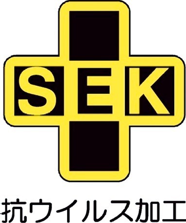 抗ウイルス加工のSEKマーク