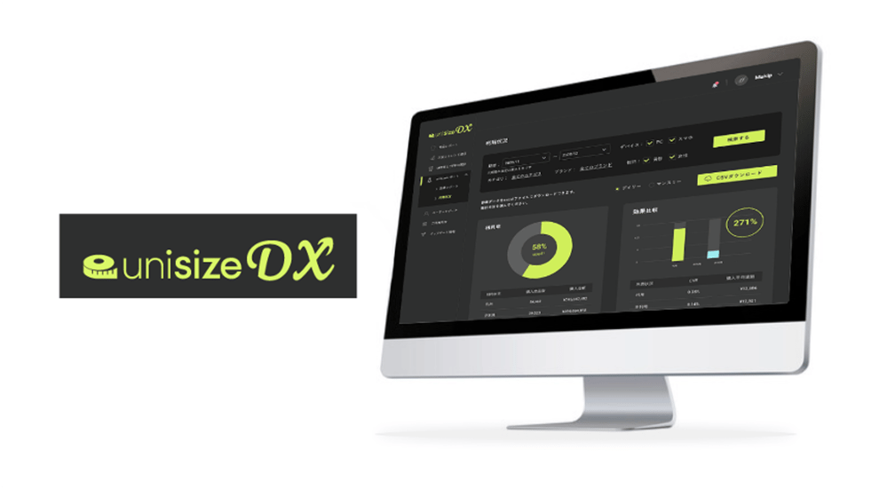 unisize