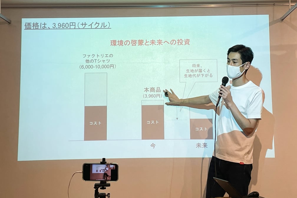 ライフスタイルアクセント 山田敏夫CEO