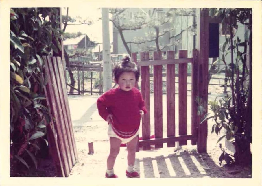 幼少期の古田泰子