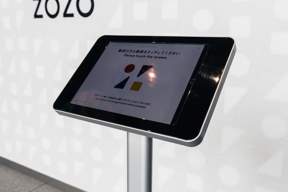 受付のタブレット