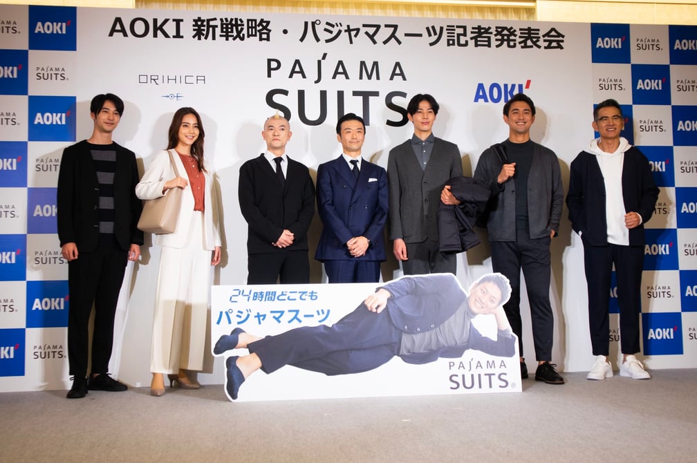 AOKI 記者発表会