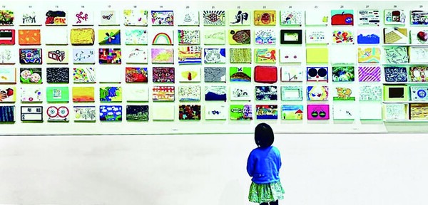 「匿名希望展 in HAMAMATSU」