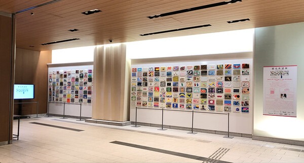 「匿名希望展 in HAMAMATSU」