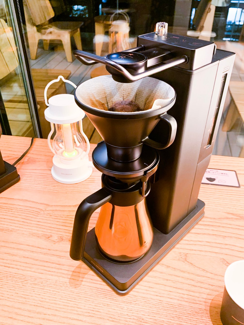 スターバックス リザーブ バルミューダ