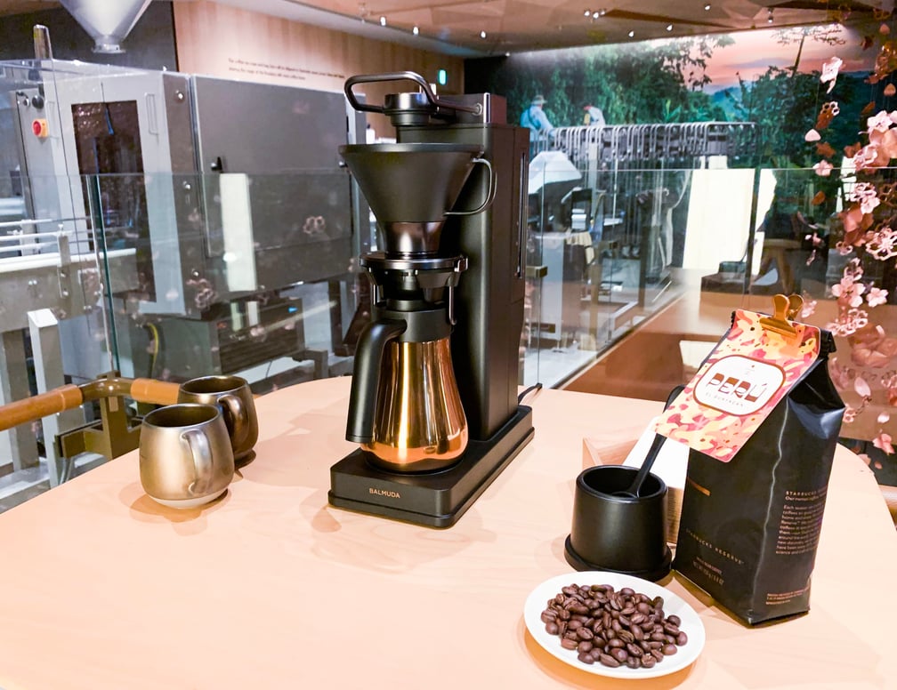 バルミューダ スターバックス