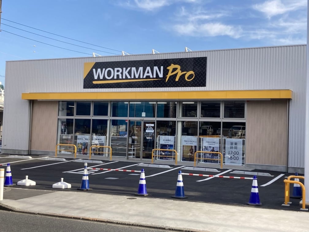 WORKMAN Pro ワークマン