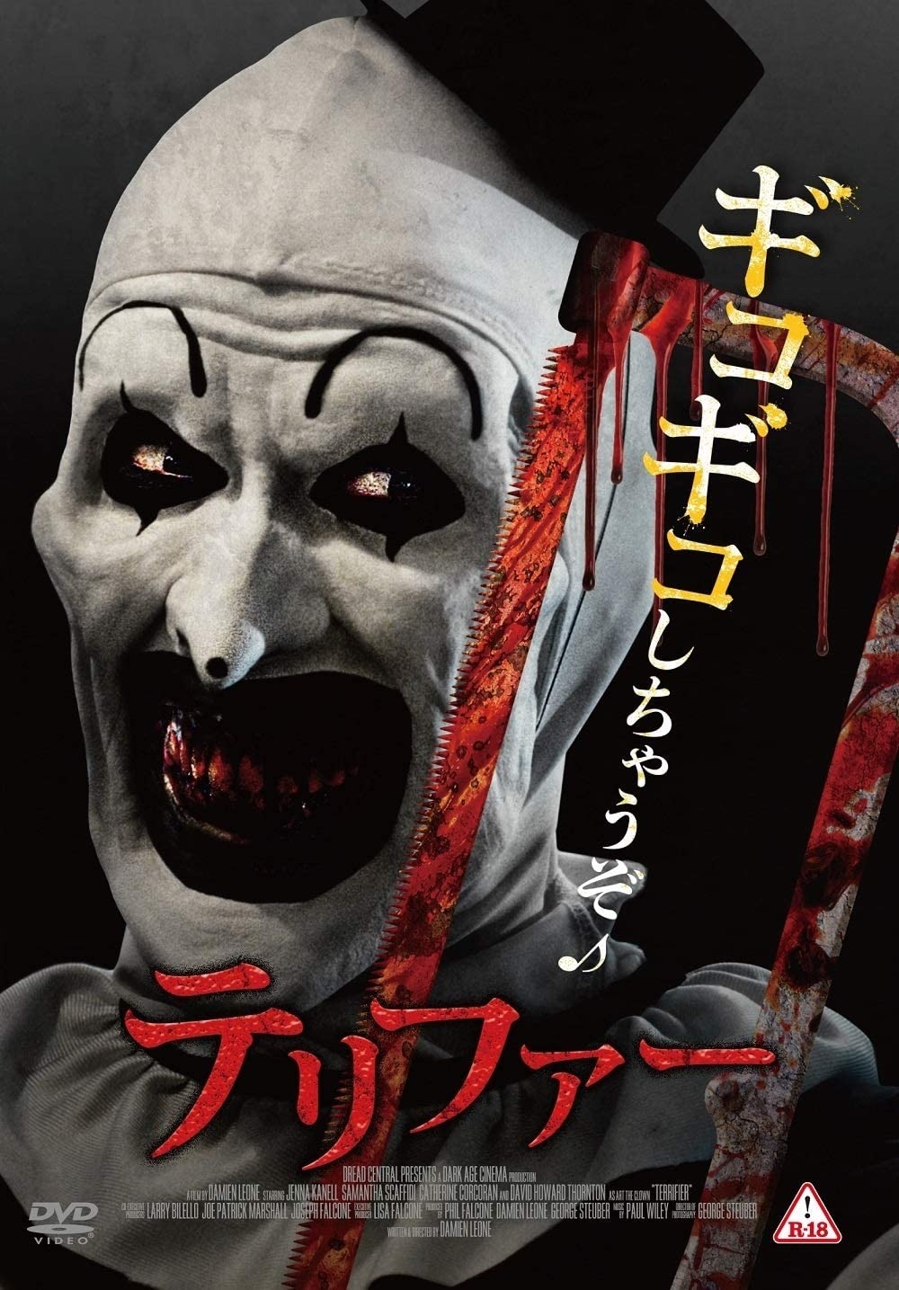 ホラー映画 やばい ヤバい おすすめ ランキング 日本 洋画 名作 人気