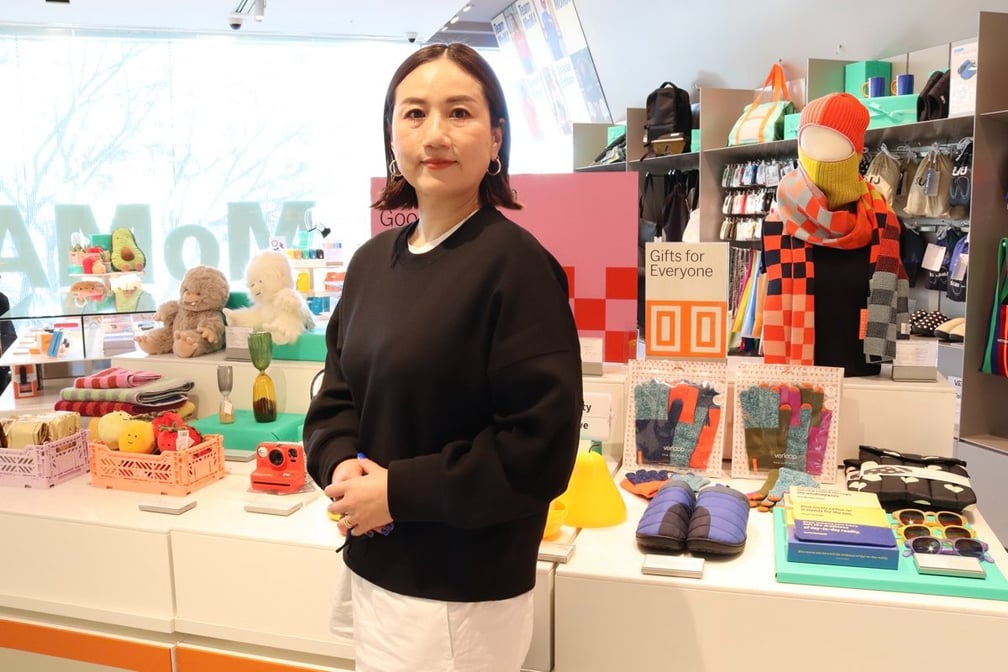 MoMA Design Store 表参道 ギフト