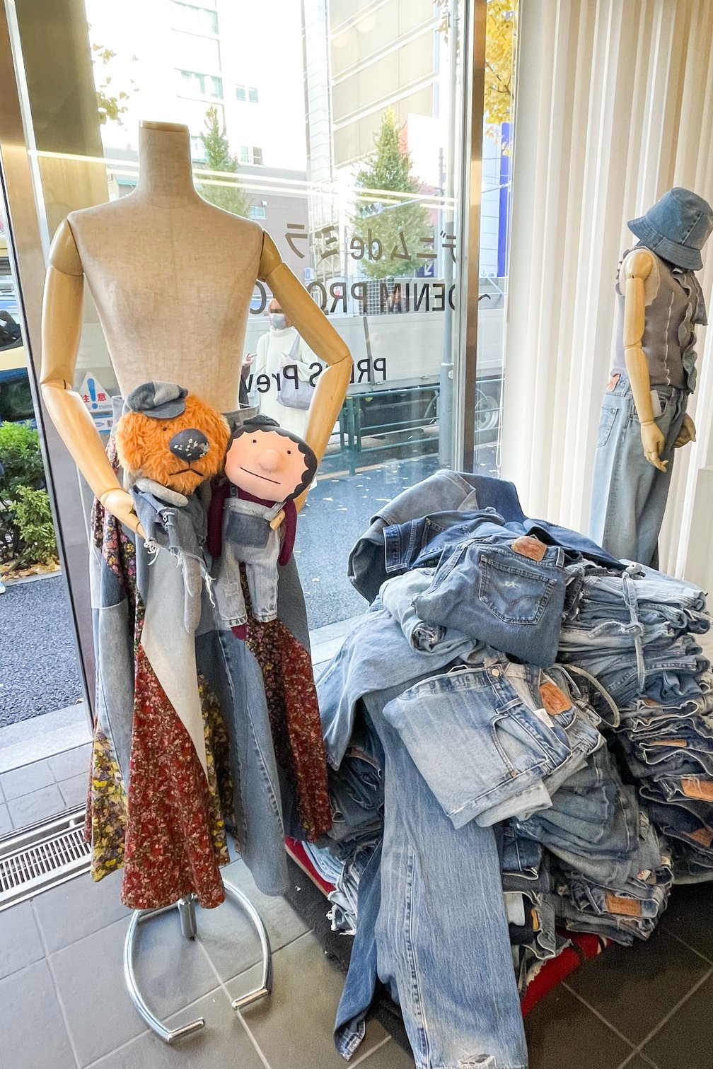 ルール ロジェットの商品