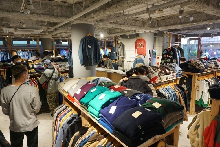 デザートスノー 古着 下北沢