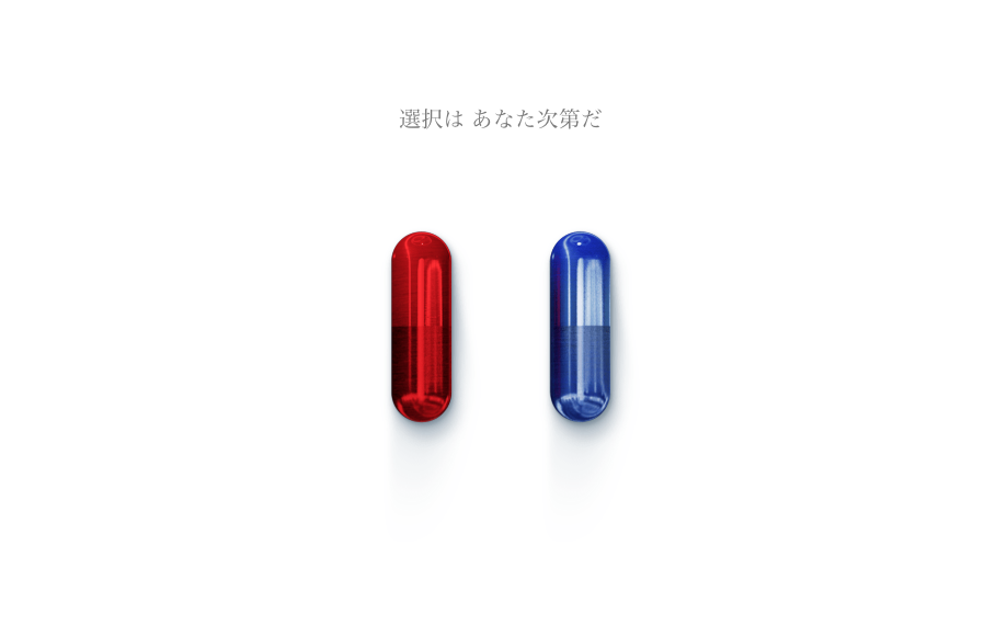 マトリックス レザレクションズ