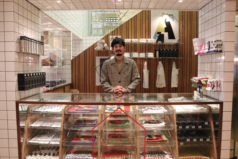 SUPER A MARKET 青山 ギフト TOM WOOD