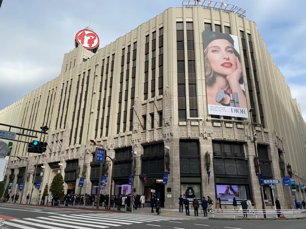 伊勢丹新宿店 2022年初売り