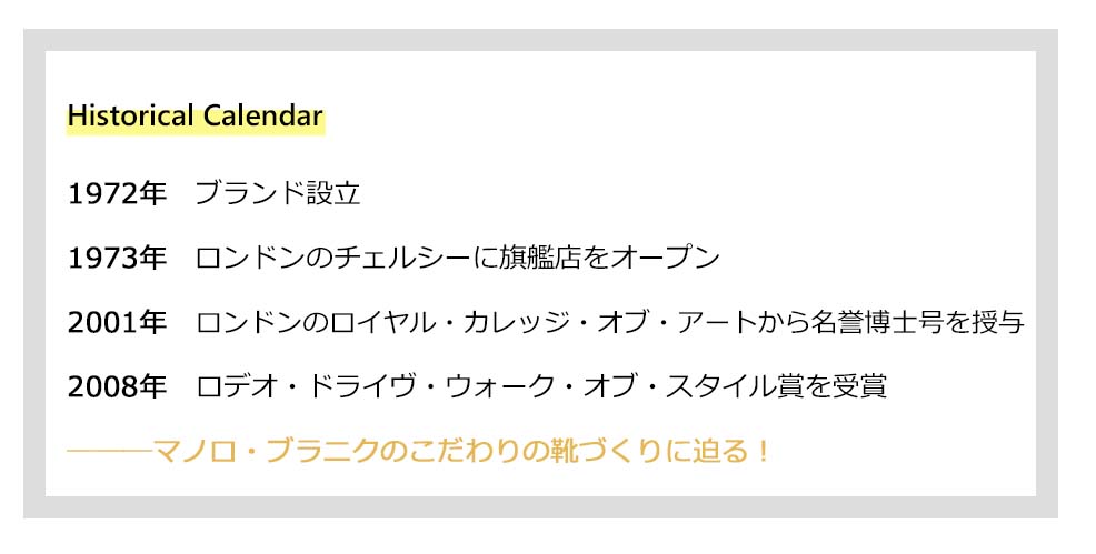 ファッション 映画