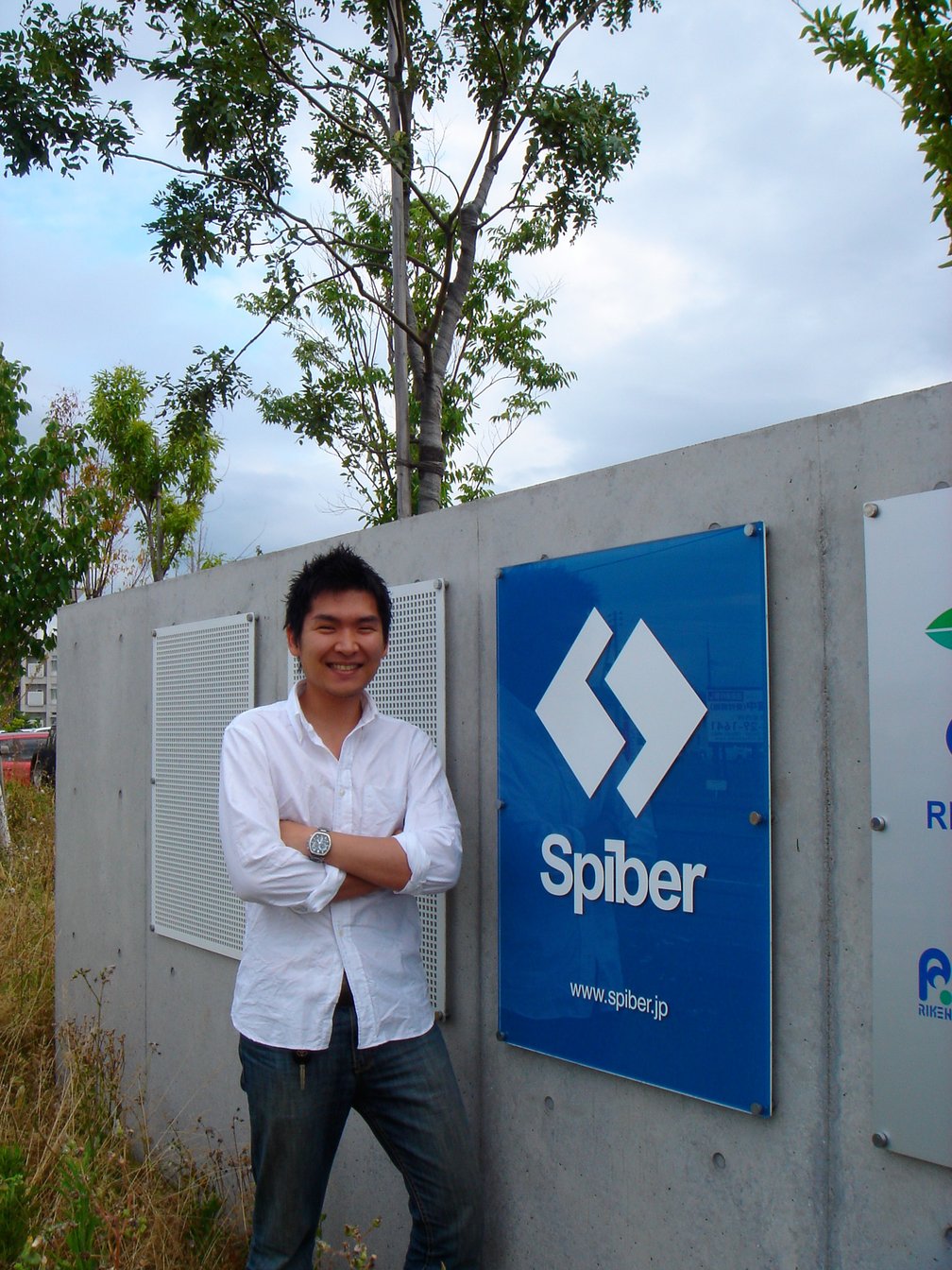 関山和秀 Spiber起業初期の写真