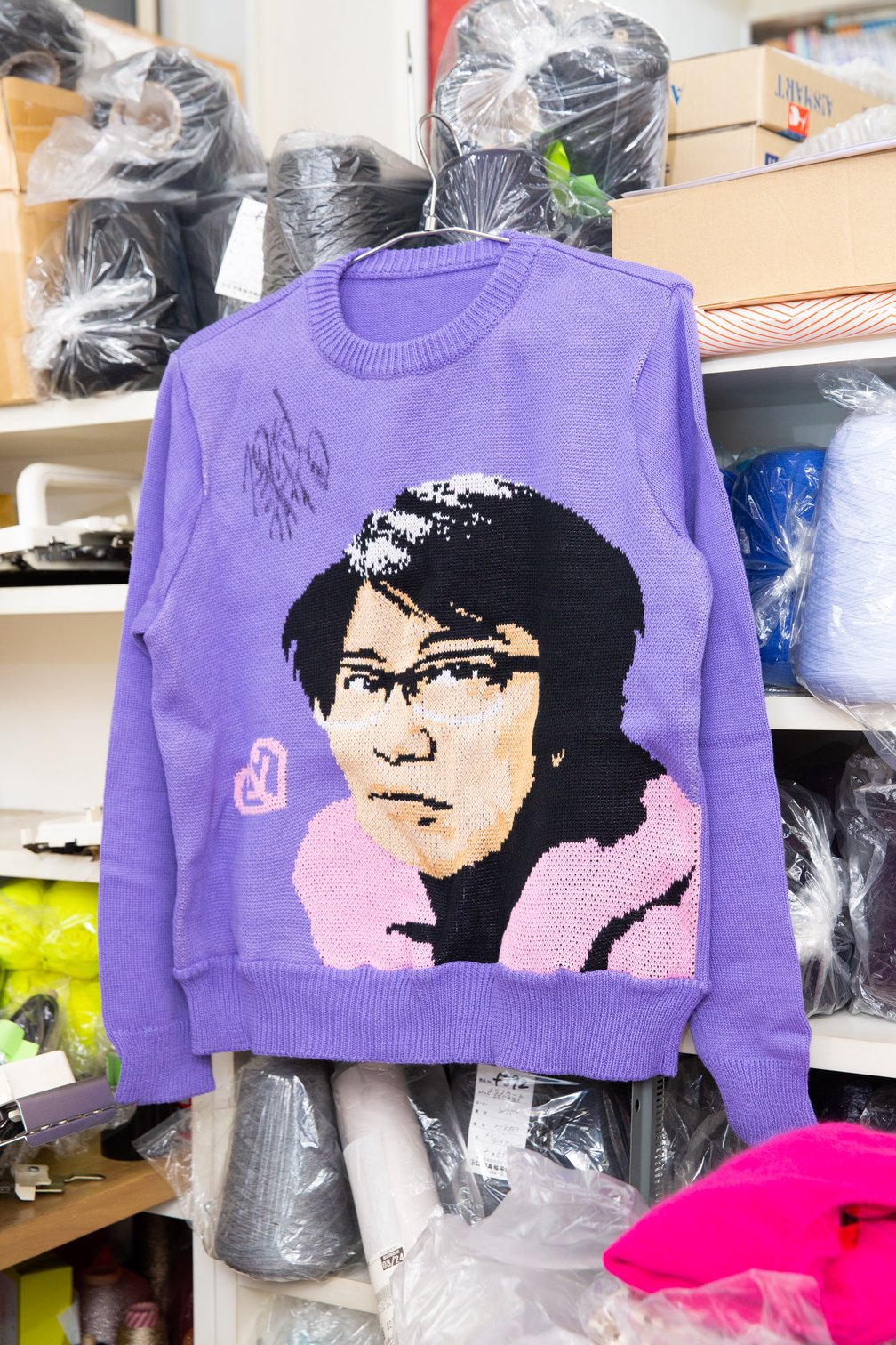 岡村靖幸 ニット ダサい ださニット アグリーニット