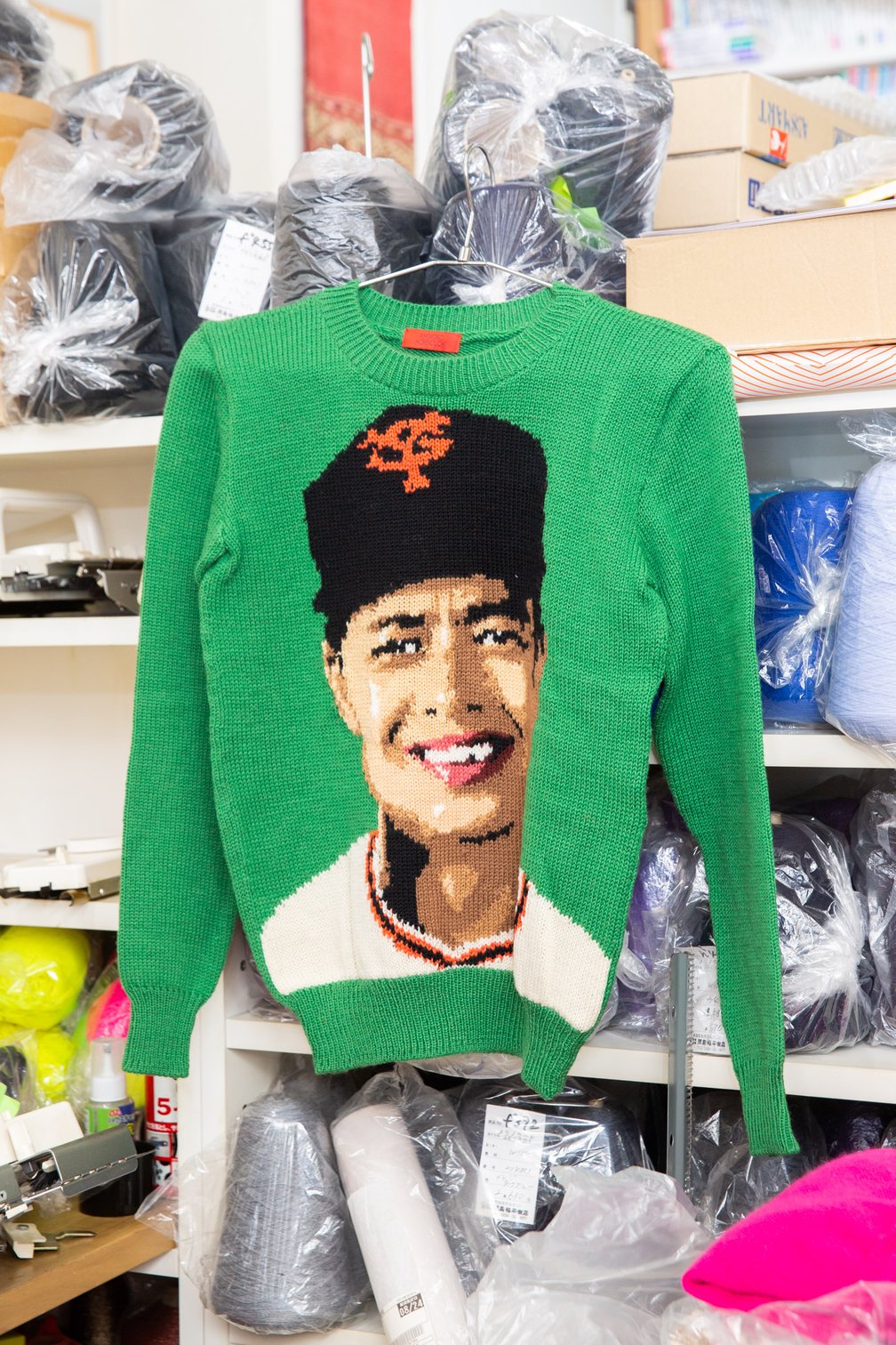 王貞治 ニット