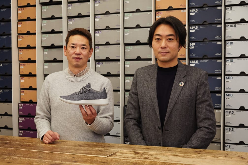蓑輪 Allbirds
