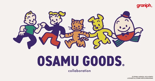 グラニフ オサムグッズ