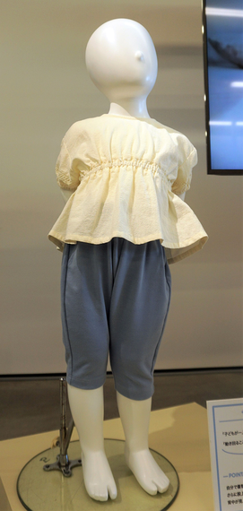 ジーユー 子供服 オールインワン