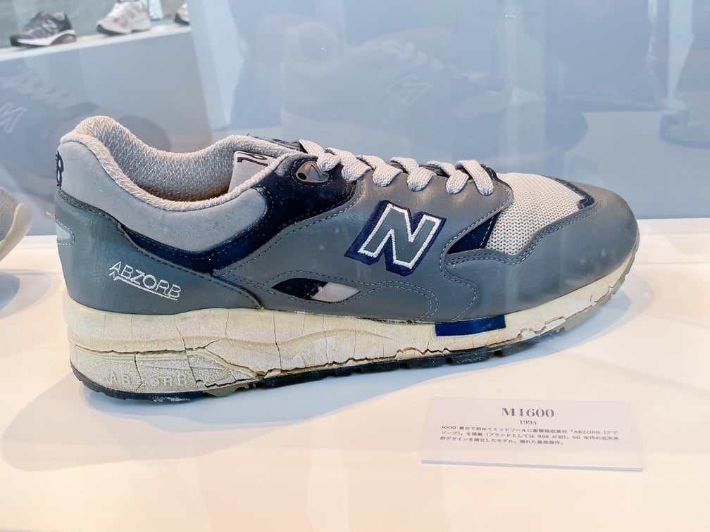 ニューバランス マニア 1600