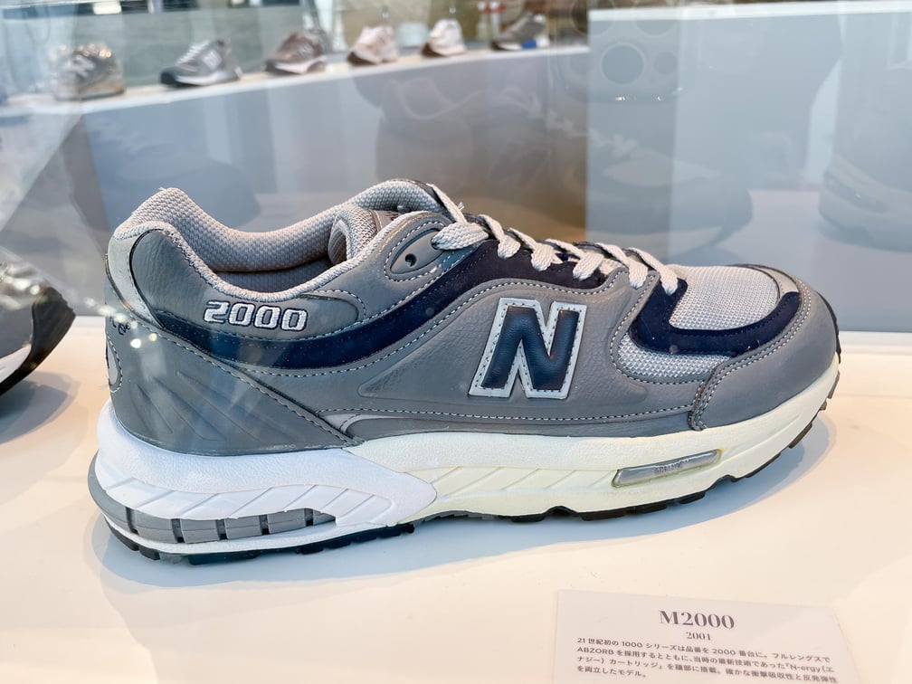 ニューバランス 2000 マニア
