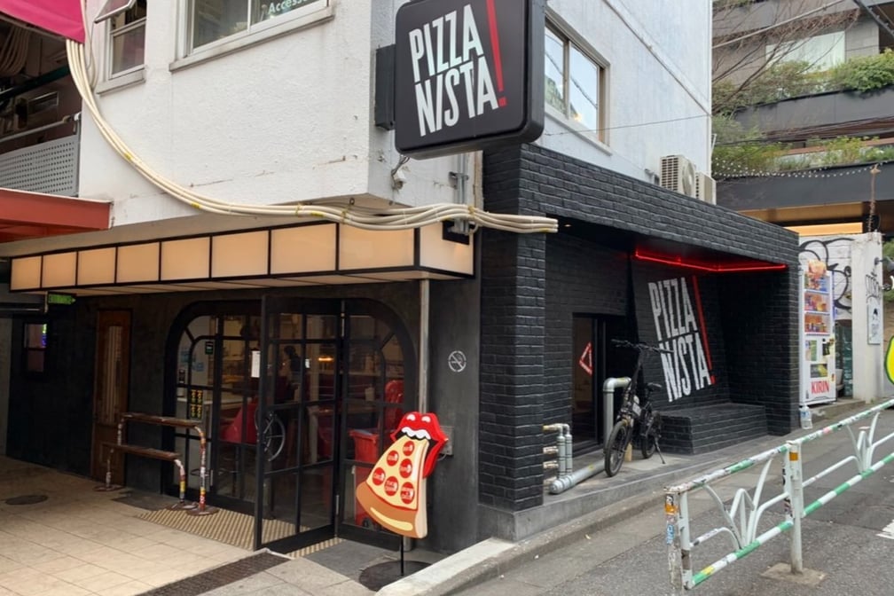 PIZZANISTA! TOKYOの店舗外観
