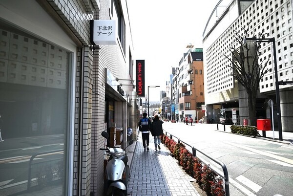 下北沢アーツ