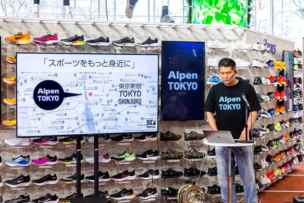 新宿にオープンするAlpen TOKYO