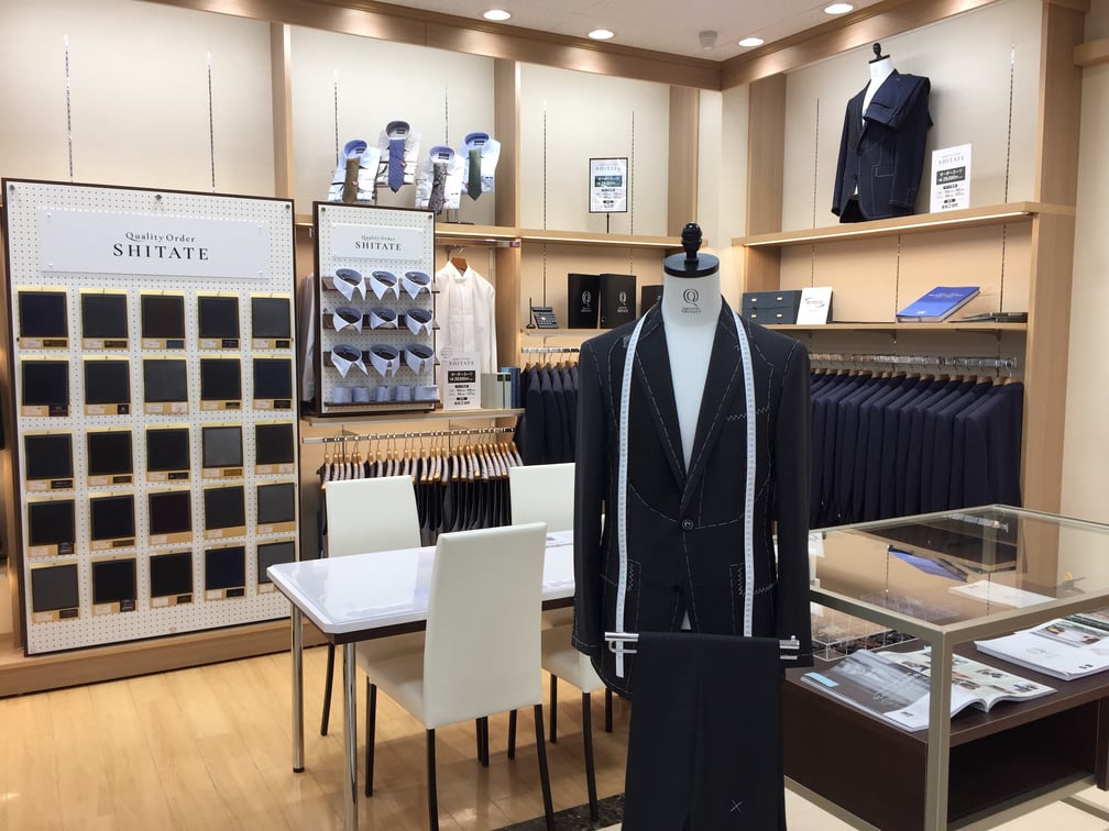 洋服の青山が展開するオーダースーツ