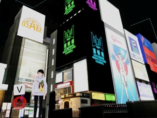バーチャル道頓堀のイメージ画像