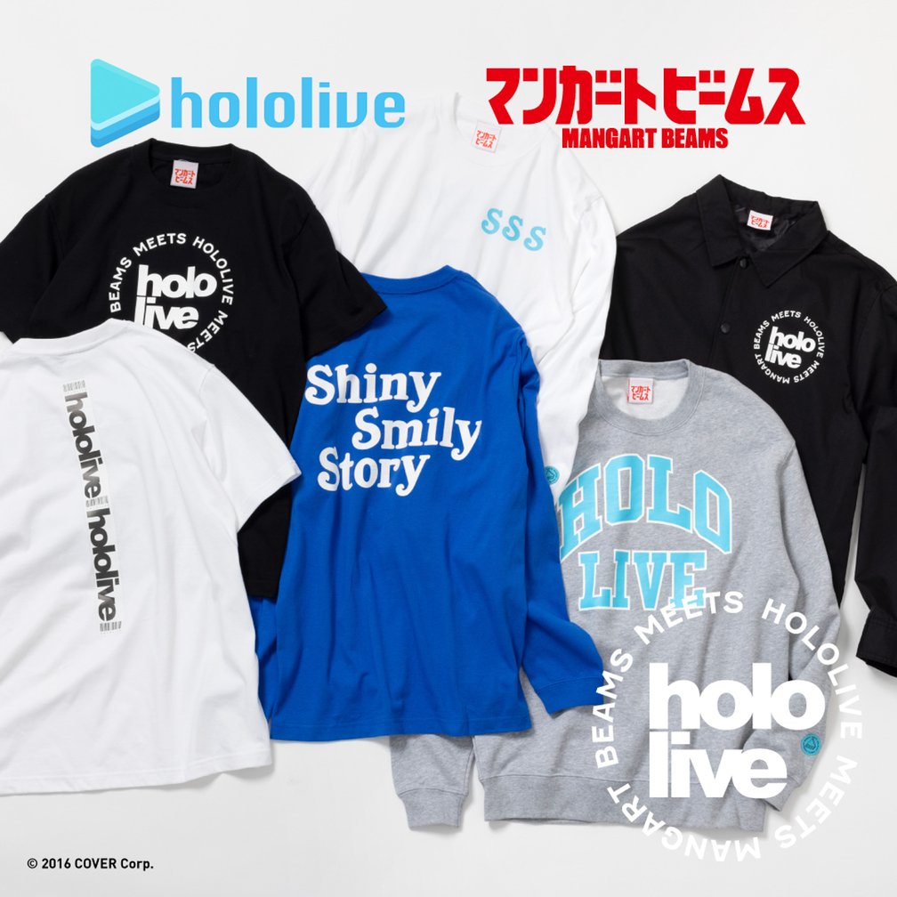 ホロライブプロダクションの初の事務所全体イベントのグッズ