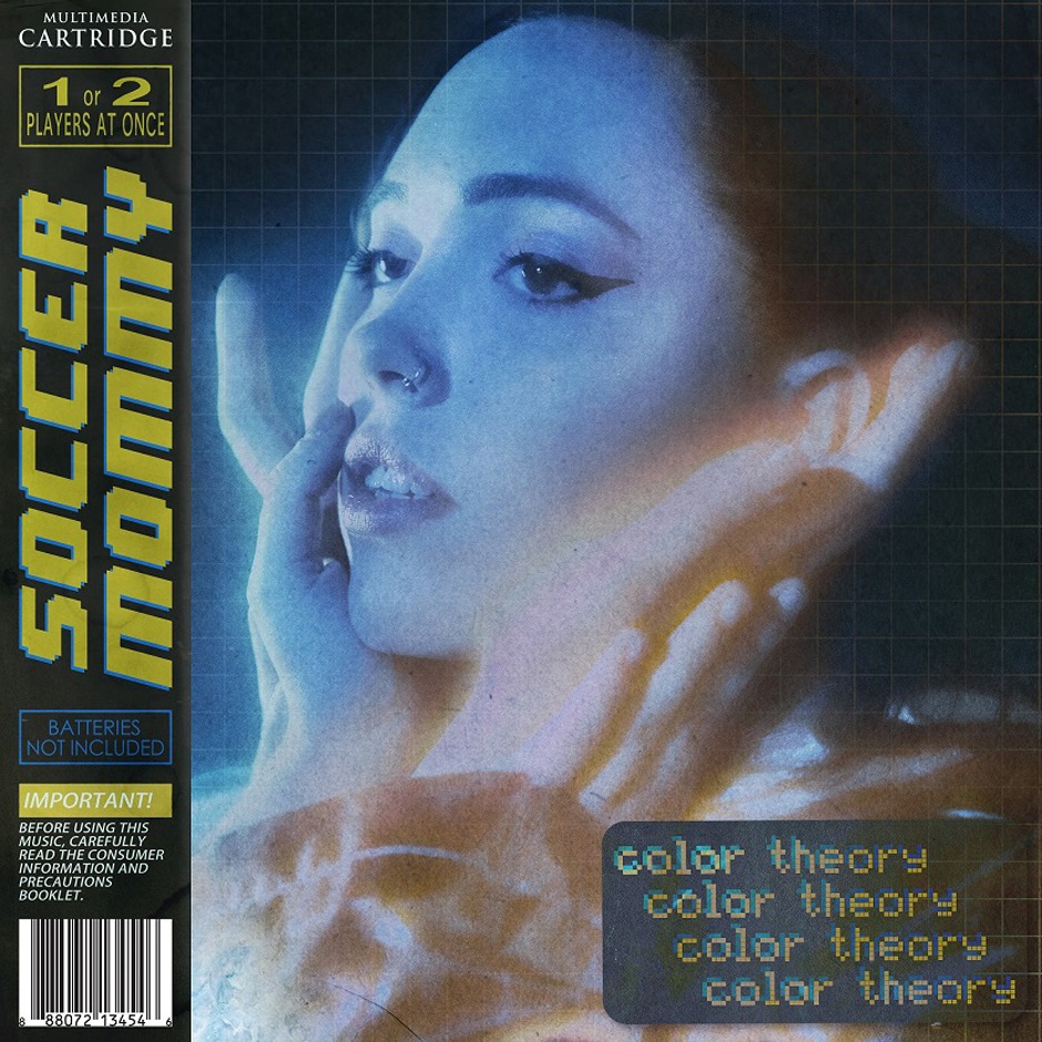シンガーソングライターのSoccer Mommy