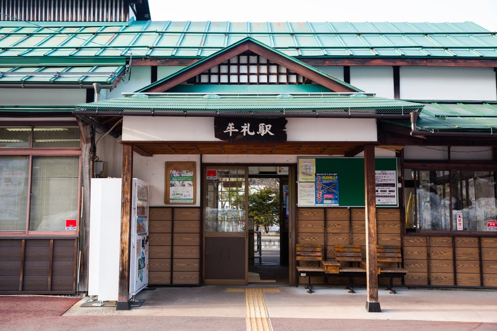 しなの鉄道 牟礼駅