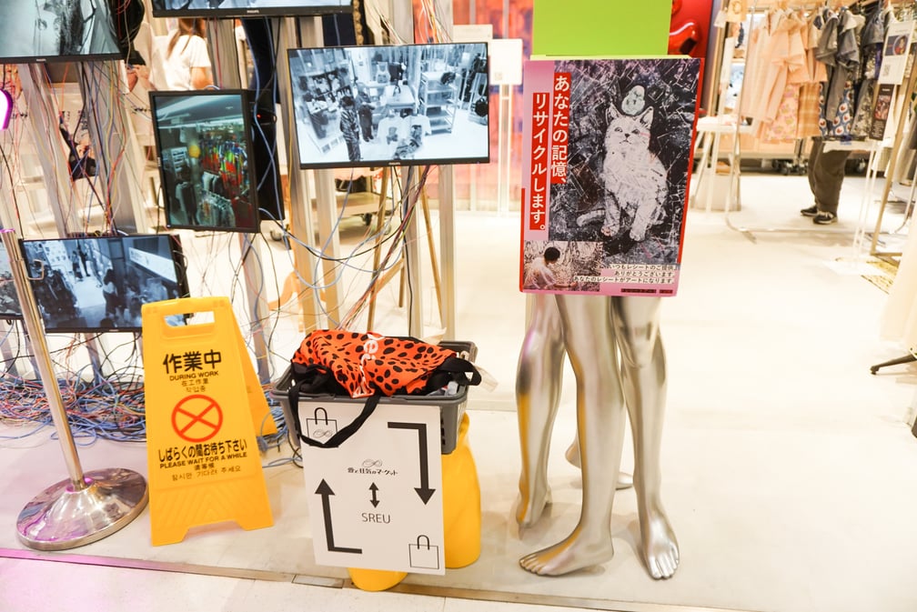 エコバッグ回収ボックス