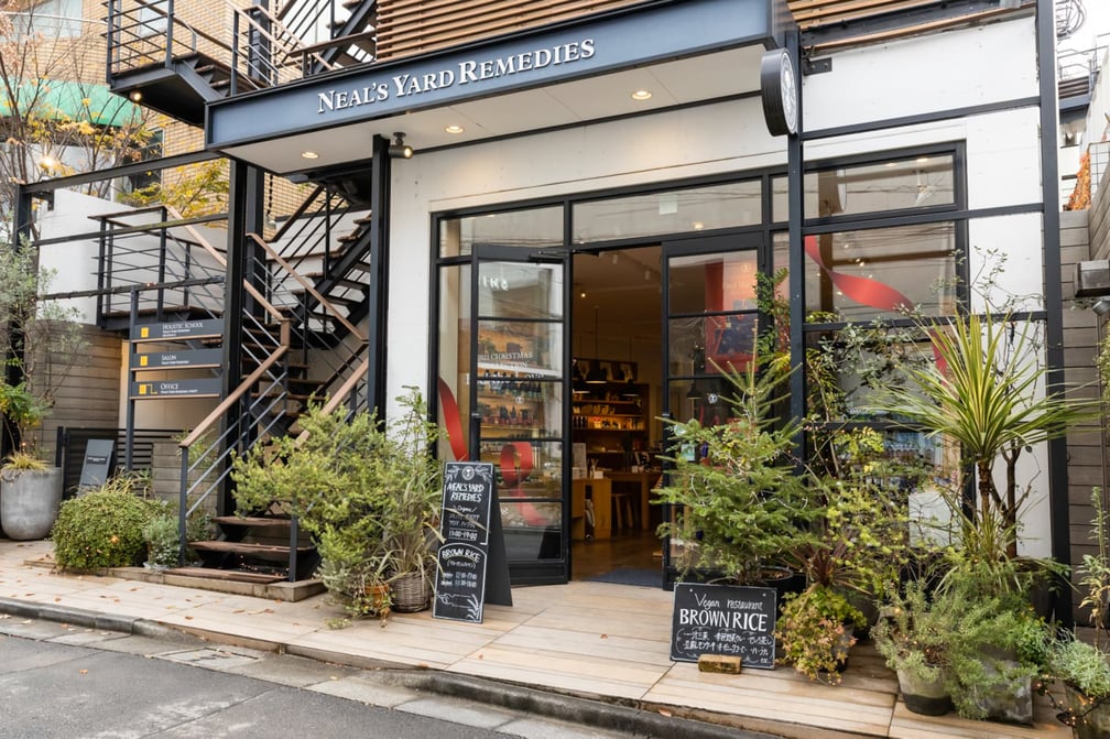 ニールズヤードニールズヤード レメディーズ 表参道本店の外観画像