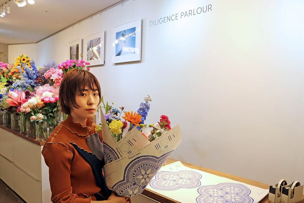 DILIGENCE PARLOUR(uwa by diligence parlour)