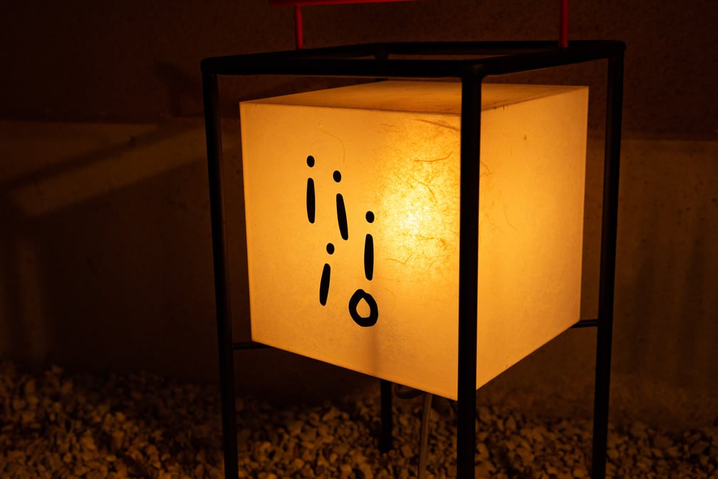 高円寺のビストロiiioのロゴ