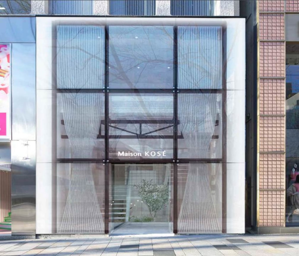 Maison KOSE 表参道の外観画像